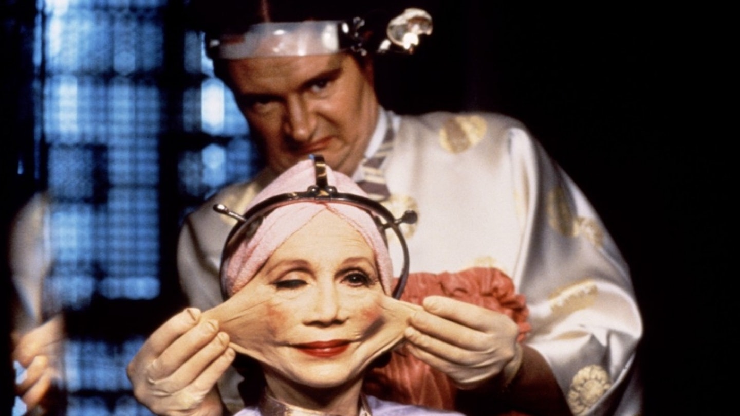 Terry Gilliam's Brazil (1985)